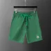 Moncler pants for Moncler  short pants  for men #A45499