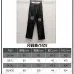 loewe pants for MEN #A55171