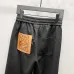 loewe pants for MEN #A55173
