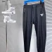 Prada Pants for Men #A25094