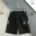 Prada Pants for Men #A35184