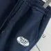 Prada Pants for Men #A55973
