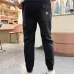 Prada Pants for Men #A56482