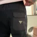 Prada Pants for Men #A56482