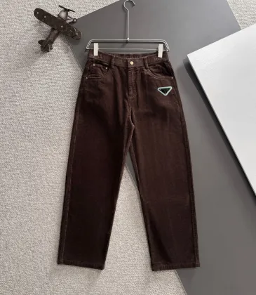 Prada Pants for Men #A57158 Prada Pants for Men #A57158