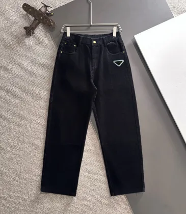 Prada Pants for Men #A57159 Prada Pants for Men #A57159