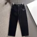 Prada Pants for Men #A57159
