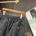 Prada Pants for Men #A57721