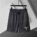Prada Pants for Men #A60101