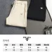 Prada Pants for Men #A63533