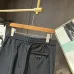 Prada Pants for Men Thick trousers #A57725