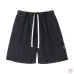 Stone Island Shorts Pants #A64701