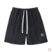Stone Island Shorts Pants #A64702