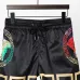 Versace Pants for versace Short Pants for men #999922268