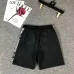 Versace Pants for versace Short Pants for men #999925175
