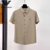 Armani Shirts for Armani short-sleeved Shirts For Men #A61454