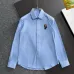 Fendi Shirts for Fendi Long-Sleeved Shirts for men #A60419