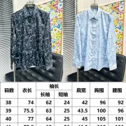 HERMES shirts for HERMES long sleeved shirts for men #A58480