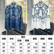 HERMES shirts for HERMES long sleeved shirts for men #A58481