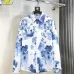 Louis Vuitton Shirts for Louis Vuitton long sleeved shirts for men #A63251