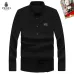 Prada Shirts for Prada long-sleeved shirts for men #A57819