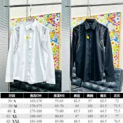 Alexander McQueen Shirts for Alexander McQueen Long-Sleeved Shirts for men #A58450