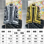 Versace Shirts for Versace Long-Sleeved Shirts for men #A58476