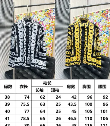 Versace Shirts for Versace Long-Sleeved Shirts for men #A58476