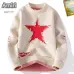 Amiri Sweaters for MEN M-3XL #A54438