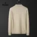 Fendi Sweater for MEN #A57337
