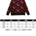 Gucci Sweaters for Men #A30735