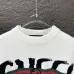 Gucci Sweaters for Men #A44657