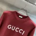 Gucci Sweaters for Men #A55871