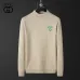 Gucci Sweaters for Men #A57333