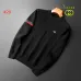 Gucci Sweaters for Men #A59312