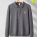 Louis Vuitton Sweaters for Men #A56375