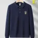 Louis Vuitton Sweaters for Men #A56375