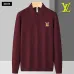 Louis Vuitton Sweaters for Men #A56376