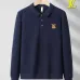 Louis Vuitton Sweaters for Men #A56376