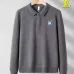 Louis Vuitton Sweaters for Men #A56377