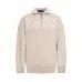 Louis Vuitton Sweaters for Men #A58560