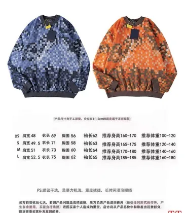 Brand L Sweaters for Men #A59384