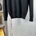 Prada Sweater for Men #A56256