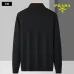 Prada Sweater for Men #A56380