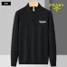 Prada Sweater for Men #A56380