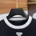Prada Sweater for Men #A56506