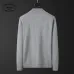 Prada Sweater for Men #A57326