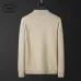 Prada Sweater for Men #A57326