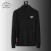 Prada Sweater for Men #A57326
