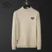 Prada Sweater for Men #A57326